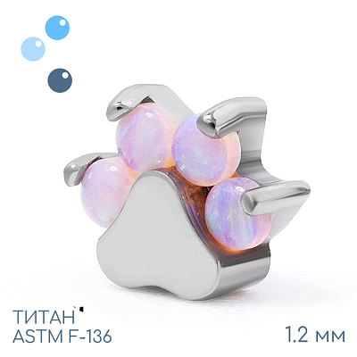 Накрутка Paw Unicorn 1.2 мм